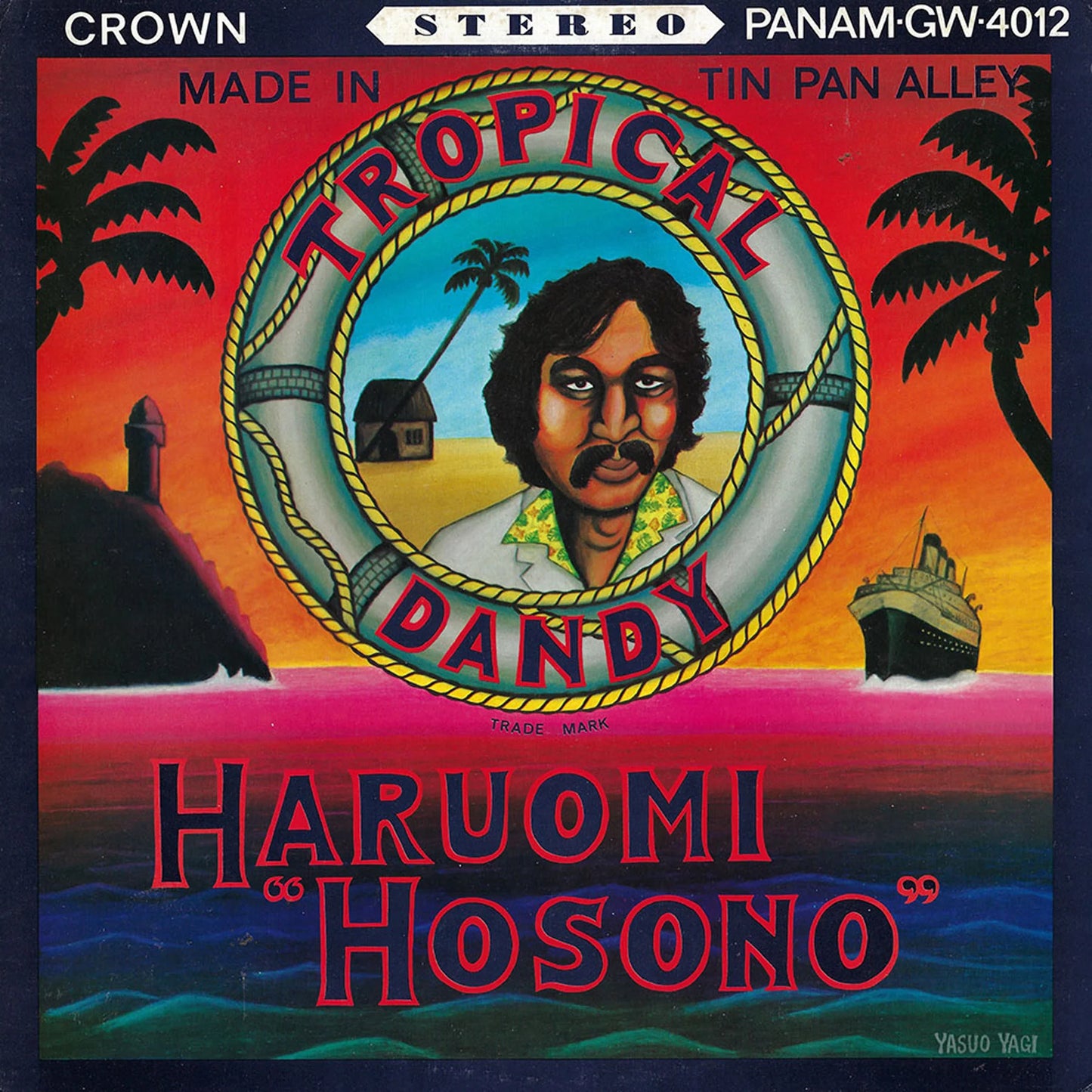 Haruomi Hosono - Tropical Dandy (Indie Only Ocean Blue Vinyl)